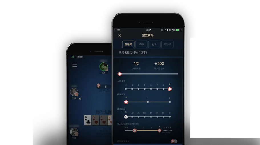 hhpoker俱乐部官网